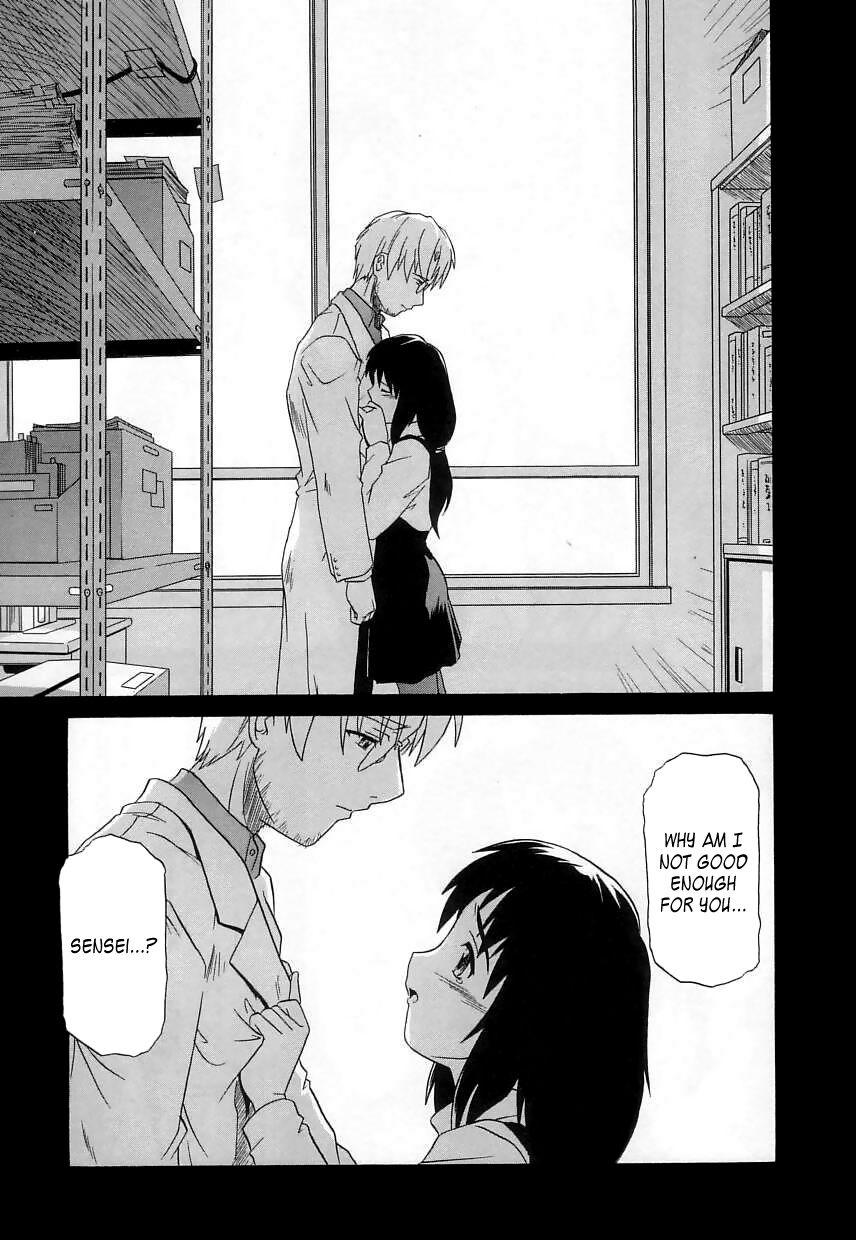 Virgin White Chapter 1000 Page 74